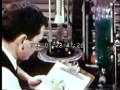 videos de 10300_scientists
