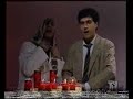 Mazza e Panella (Toti e Tata) - ceri Mazza e Panella (Toti e Tata) - ceri