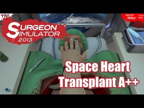 how to do a heart transplant