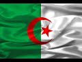 Appel de Djamila Bouhired