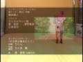 モモタロス版　みなみけ　おかわり　ＥＤ　（透過比較）