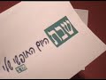 Thumbnail #3