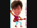 Otanjobi Omedetto JOSHIMA Shigeru 39th anniversary 2009