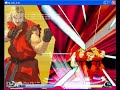 Ken Preview 3