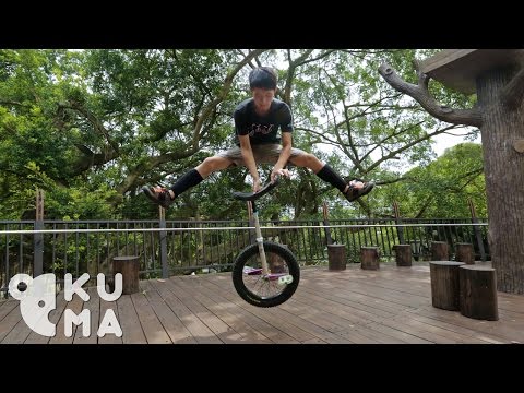 Freestyle Trials Unicycling - Taiwan 台灣