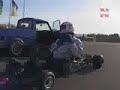 kart de 115CV