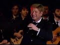 Roberto Leal – QUE BELA A VIDA