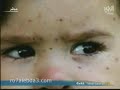 nabeel al3awady  children  part2