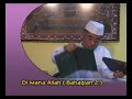 Di Mana Allah - Ustaz Rasul Dahri 1