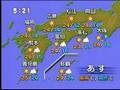 天気動画2