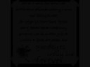 Click here to watch this video Your not alone- Saosin
