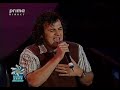 Contrast - Aripi (live la Mamaia 2004)
