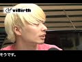 viBirthTV #12 viBirthTV #12