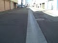 1st Bike Ride (Flip Ultra)