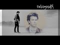 Imagine Me Without You - Kevick