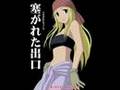 fma-en el mundo al reves