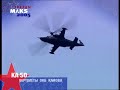 Kamov Ka-50 Hokum