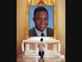 gus dp