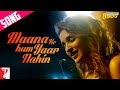 Maana Ke Hum Yaar Nahin Song | Meri Pyaari Bindu | Ayushmann Khurrana | Parineeti Chopra Maana Ke Hum Yaar Nahin Song | Meri Pyaari Bindu | Ayushmann Khurrana | Parineeti Chopra