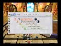 wii????????? ?????46?????????? ?????87?bgm??????? japanease wii video game 