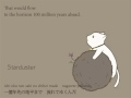 Hatsune Miku - Starduster (English & romaji subs)