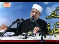 Dr. Tahir ul Qadri - Hik Hai Hik Hai ka sahi Mafhoom
