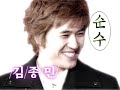 Love Letter Season One - Han Ji Hye Part 1 [1/6]