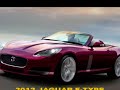 future sports car sneak preview