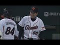 Takayuki Shimizu Sayonara Sacrifice Fly