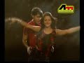 Hot bangla song