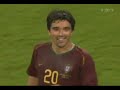 Portugal vs the Netherlands Portugal vs the Netherlands