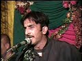 Chan Kithan...(Nazakat Khan Barazai) Chan Kithan...(Nazakat Khan Barazai)