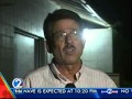 9PM- Pacific Tsunami Warning Center - YouTube