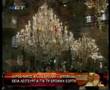 Pope's visit to Constantinople: Part4
