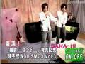 ♥ On/Off - Rondo * Live*  ♥