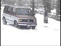 Driver Confuses Brake and Horn
