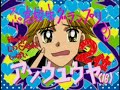 Super GALS! - 01 (IN ENGLISH!) Part 2