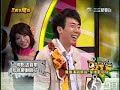 YouTube - 康康唱"家後"監獄版