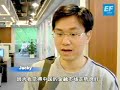 GZTV:EF Personal Finance Management Seminar