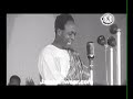 THE UNITED STATES OF AFRICA, Kwame Nkrumah Speaks! THE UNITED STATES OF AFRICA, Kwame Nkrumah Speaks!
