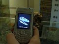 Mobile Phone Enabled Museum Guidance with Adaptive Classific