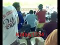 تشجيع المنتخب الكويتي 