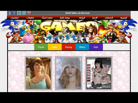 how to provide space in xml