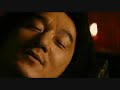 The forbidden kingdom part 7 (2008)