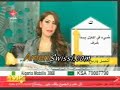 amani-swissi-a-telephone-call-with-al-jaras-tv-121007.html