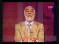 عجائب القلوب