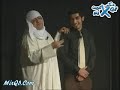 لتحميل المسرحية بجودة عاليةhttp://www.mixq8.com/vbhttp://www.mixq8.info/vbمسرحية قدها ونص طارق العلي mixq8 مكس كويتبطولة : طارق العلي عبد الناصر درويش حسن البلام خالد البريكي ماجي مطران