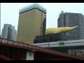 Tokyo 1 - Kenji Kawai Tokyo 1 - Kenji Kawai