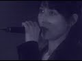 ZARD - Sekai wa Kitto Mirai no Naka (Cruising & Live)
