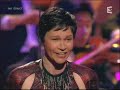 Sandrine Piau,  Willow Song